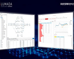 효성인포메이션시스템, 빅데이터 분석 플랫폼 업그레이드 제공